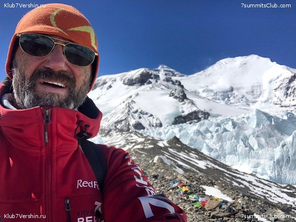 �����. ������� 2019., ���� 20