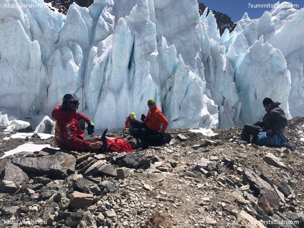 �����. ������� 2019., ���� 21