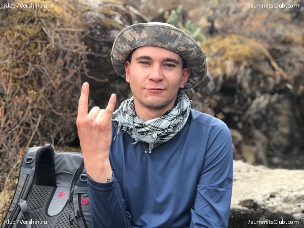 �����. ������� 2019., ���� 31