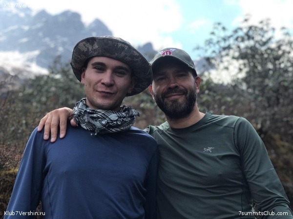 �����. ������� 2019., ���� 32