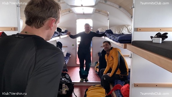 �������. ������� 2019 ����, ���� 14