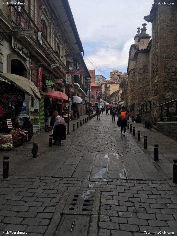 �������. ��� 2019 ����. ����� ���������, ���� 101