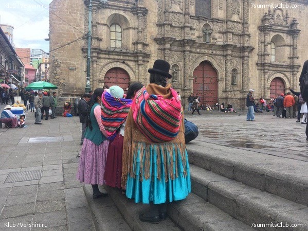 �������. ��� 2019 ����. ����� ���������, ���� 5