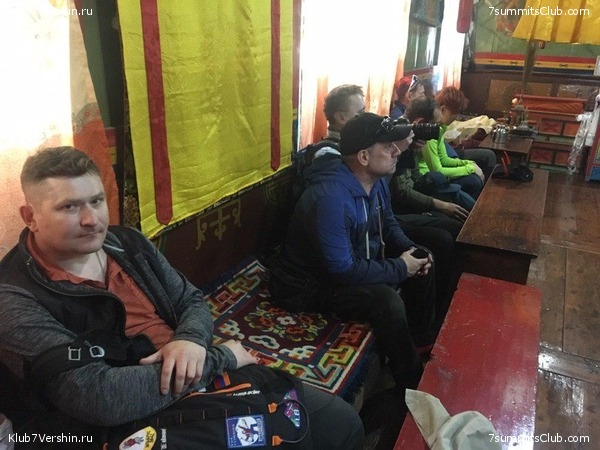 �����. ������� 2019., ���� 46