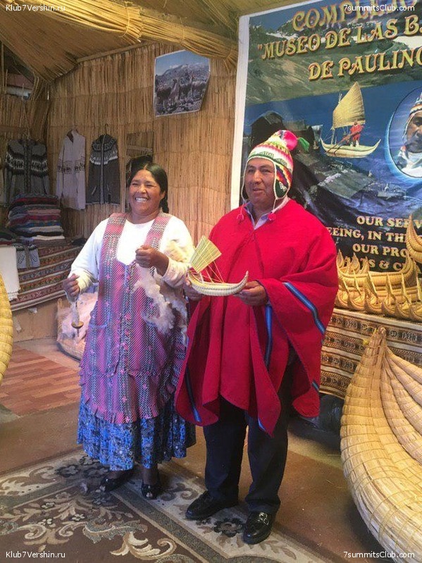 ������� 2019. �����, ���� 87