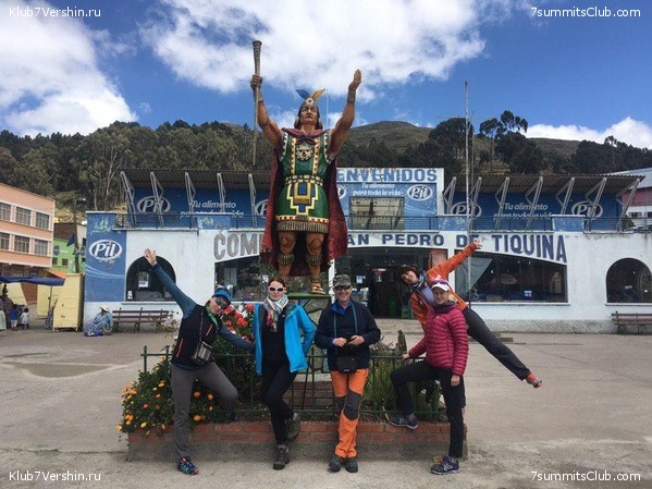 ������� 2019. �����, ���� 12