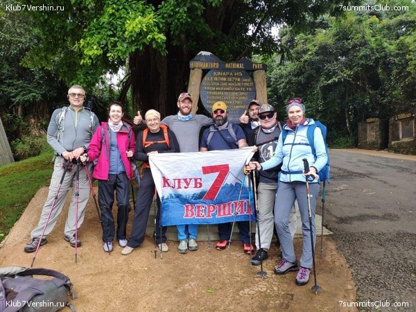 ������������ 2019 ���. ���� - ���, ���� 37