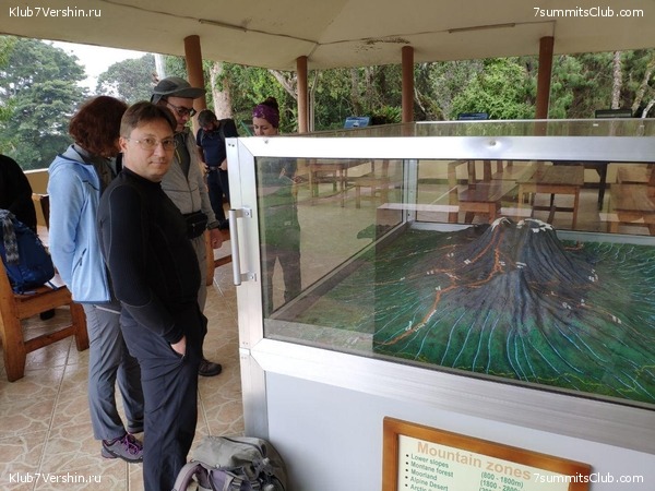 ������������ 2019 ���. ���� - ���, ���� 39