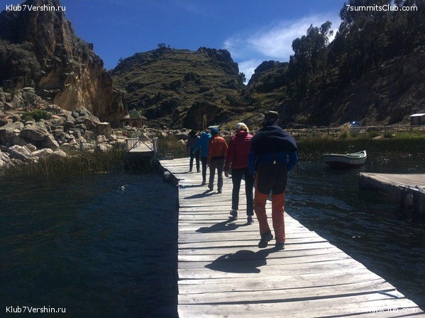 �������. ��� 2019 ����. ����� ���������, ���� 13