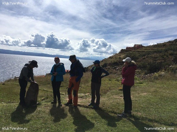 �������. ��� 2019 ����. ����� ���������, ���� 15