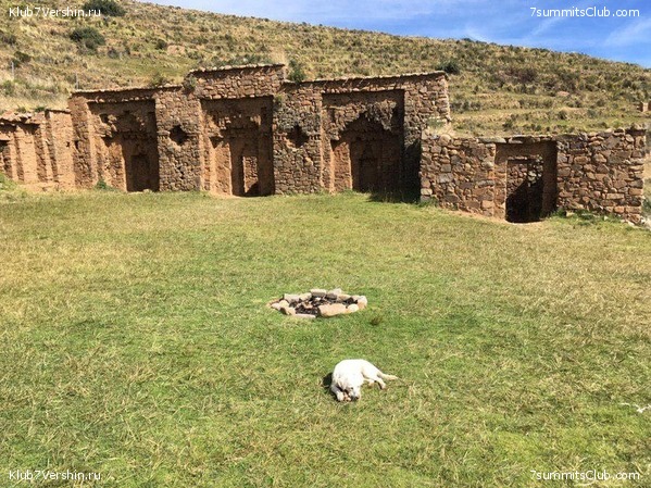 �������. ��� 2019 ����. ����� ���������, ���� 16