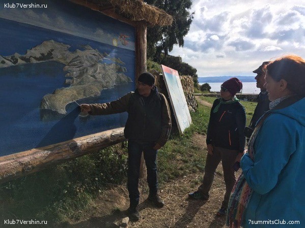 �������. ��� 2019 ����. ����� ���������, ���� 20