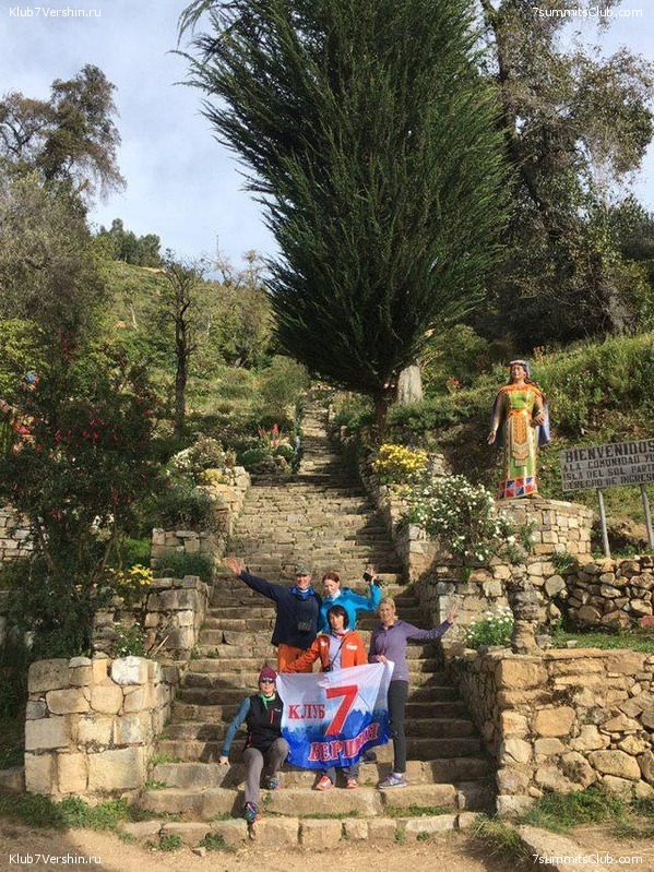 �������. ��� 2019 ����. ����� ���������, ���� 104