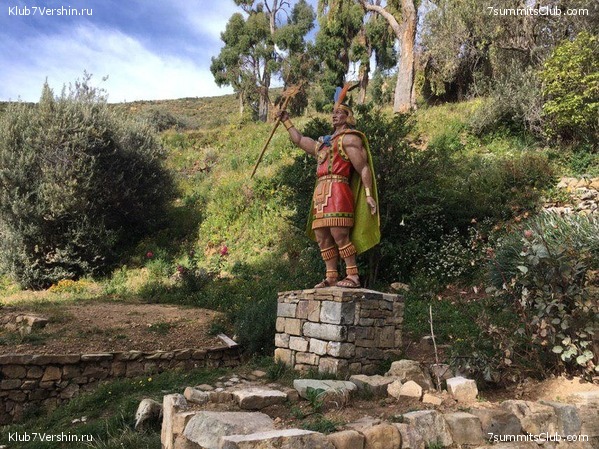 �������. ��� 2019 ����. ����� ���������, ���� 21