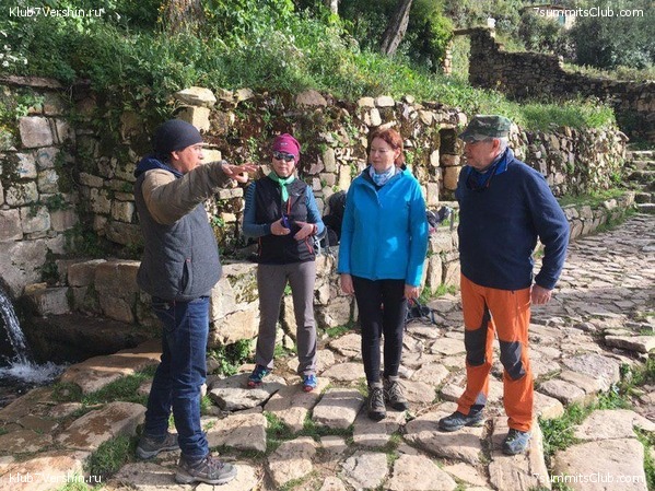 �������. ��� 2019 ����. ����� ���������, ���� 23