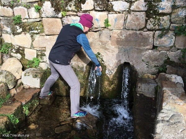 �������. ��� 2019 ����. ����� ���������, ���� 24