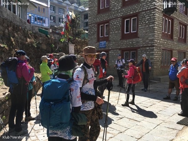 �����. ������� 2019., ���� 51