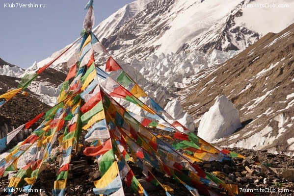 ������� 2019. ��������������. ����� 2, ���� 30