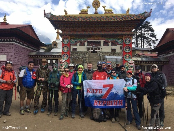 �����. ������� 2019., ���� 57