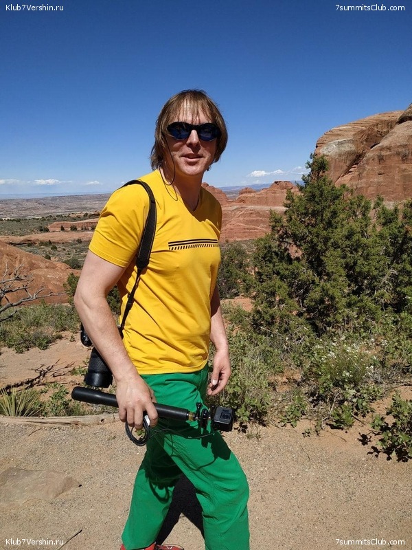 ������-�����. 2019, ���� 53