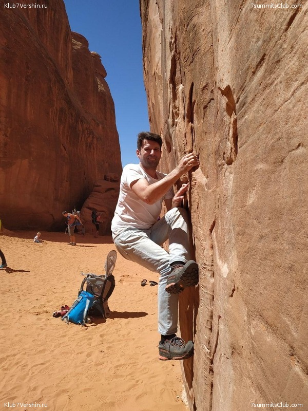 ������-�����. 2019, ���� 55