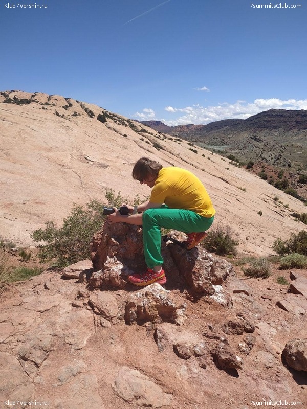 ������-�����. 2019, ���� 56