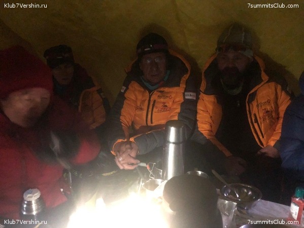 ������� 2019. ��������������. ����� 2, ���� 50