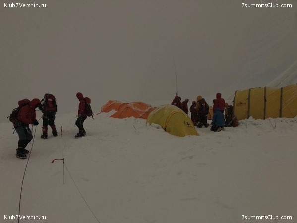 ������� 2019. ��������������. ����� 2, ���� 52