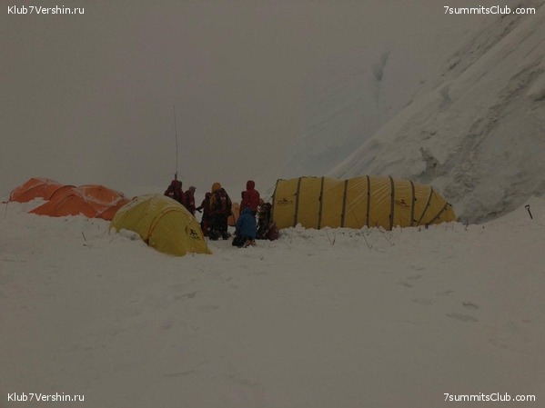 ������� 2019. ��������������. ����� 2, ���� 53