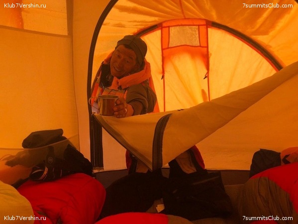 ������� 2019. ��������������. ����� 2, ���� 54