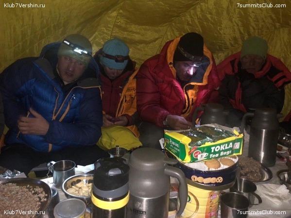 ������� 2019. ��������������. ����� 2, ���� 55