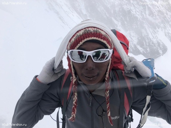 ������� 2019. ��������������. ����� 2, ���� 56