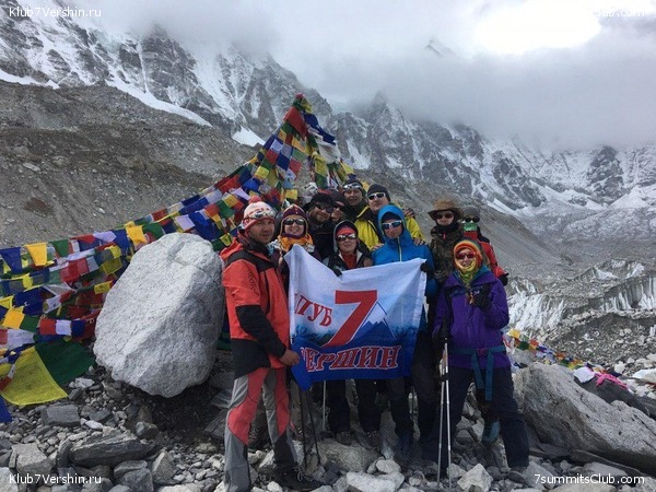 �����. ������� 2019., ���� 66