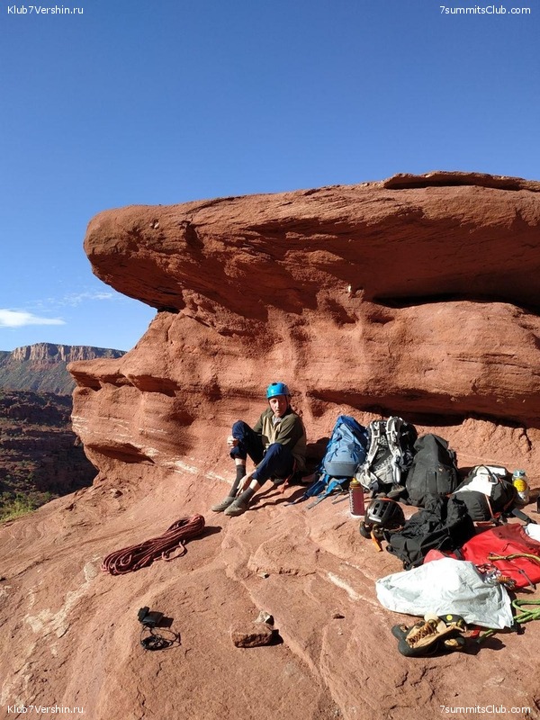 ������-�����. 2019, ���� 80