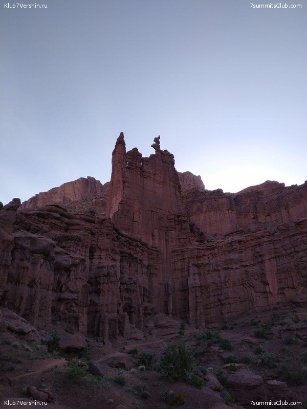 ������-�����. 2019, ���� 82