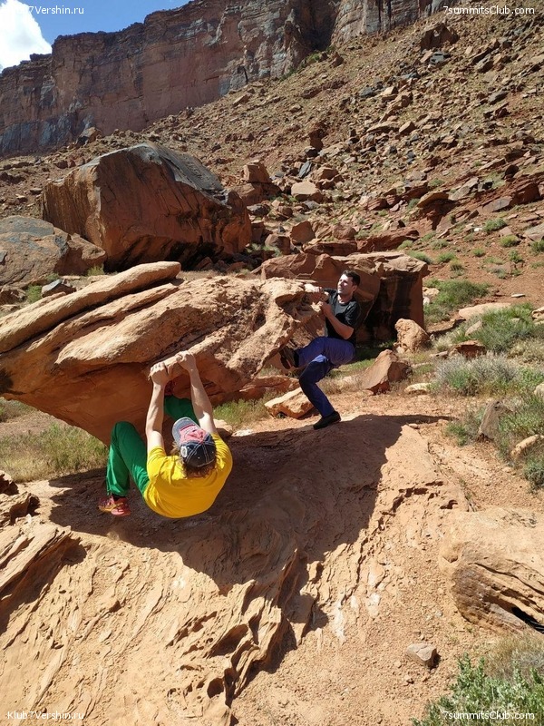 ������-�����. 2019, ���� 87