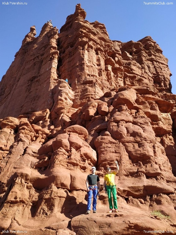 ������-�����. 2019, ���� 90