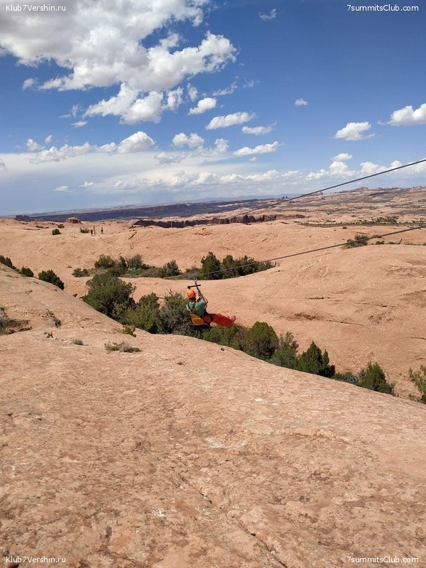 ������-�����. 2019, ���� 96