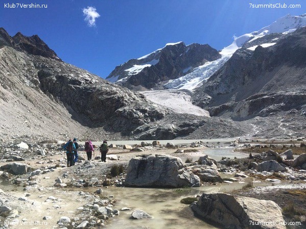 �������. ��� 2019 ����. ����� ���������, ���� 37