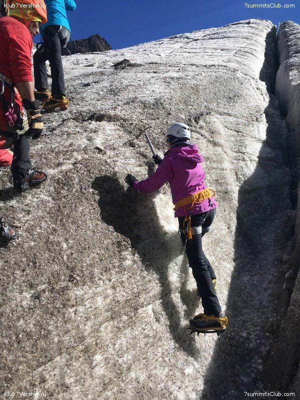 �������. ��� 2019 ����. ����� ���������, ���� 109