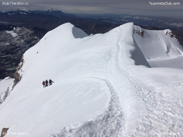 �������. ��� 2019 ����. ����� ���������, ���� 44