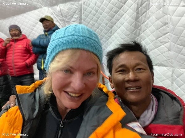 ������� 2019. ��������������. ����� 2, ���� 91