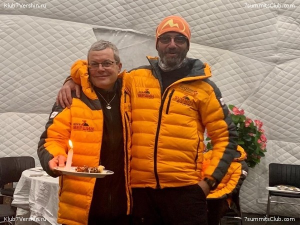 ������� 2019. ��������������. ����� 2, ���� 92