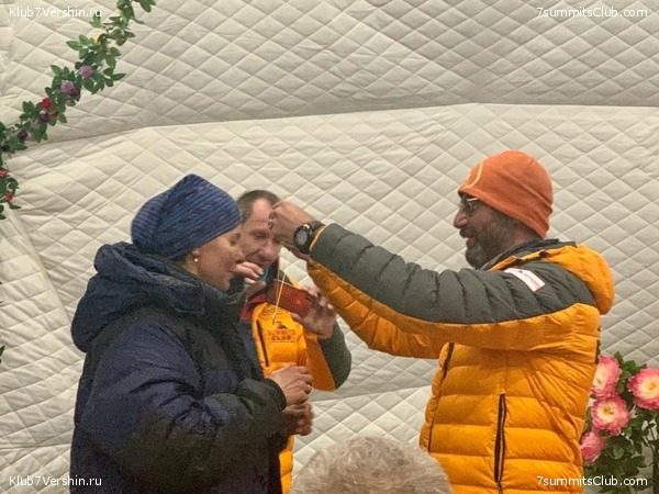 ������� 2019. ��������������. ����� 2, ���� 94