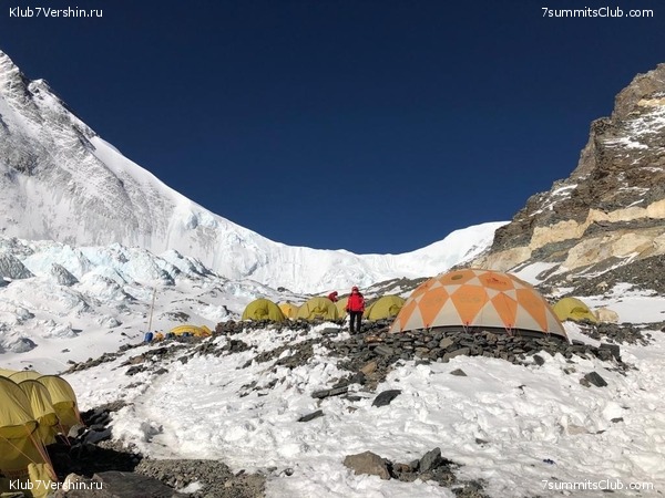 ������� 2019. ��������������. ����� 2, ���� 95