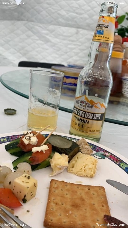 ������� 2019. ��������������. ����� 2, ���� 168