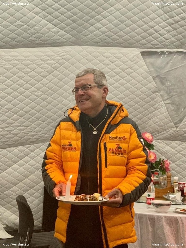 ������� 2019. ��������������. ����� 2, ���� 136