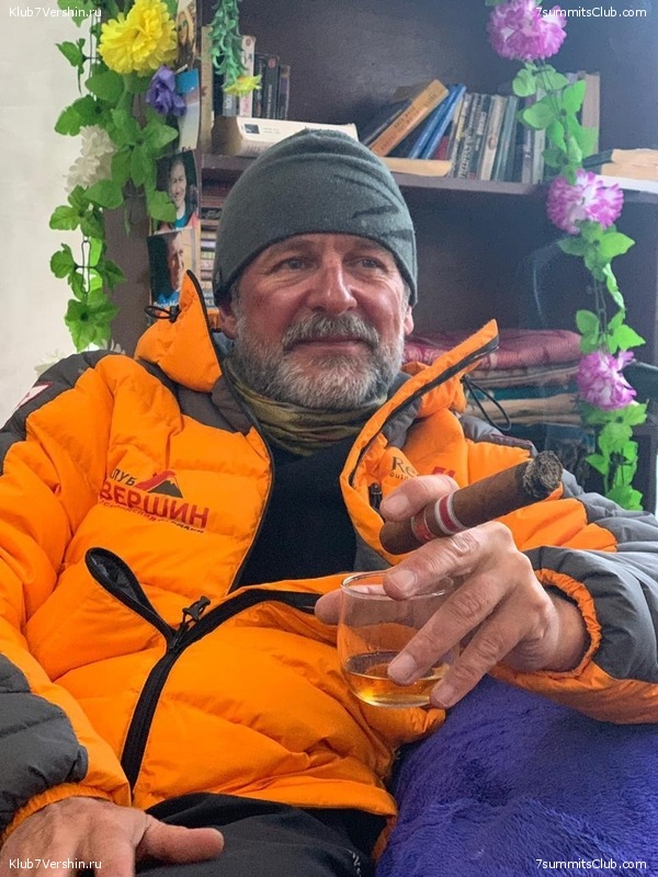 ������� 2019. ��������������. ����� 2, ���� 137