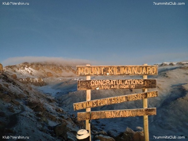 ������������ 2019 ���. ���� - ���, ���� 51