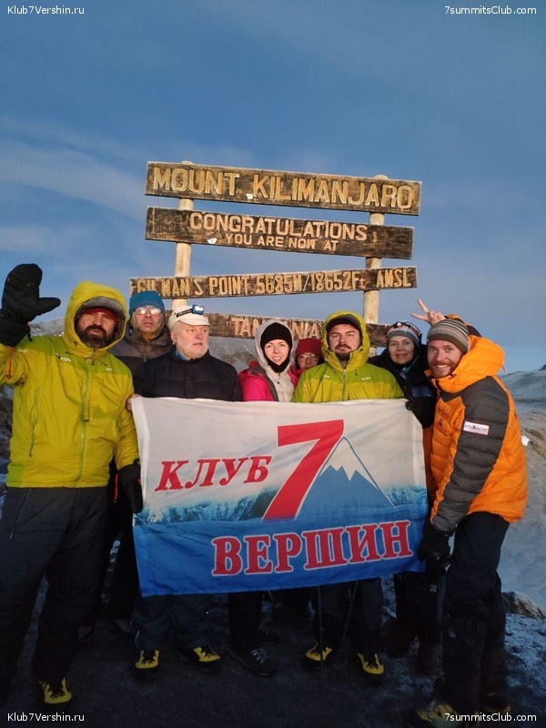 ������������ 2019 ���. ���� - ���, ���� 97